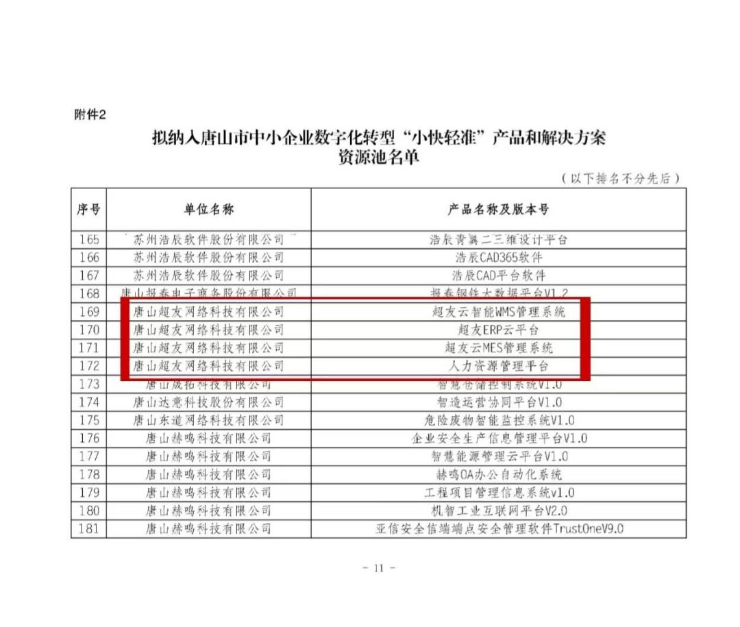 d612ec28da404c01f7812133df1c98f.jpg